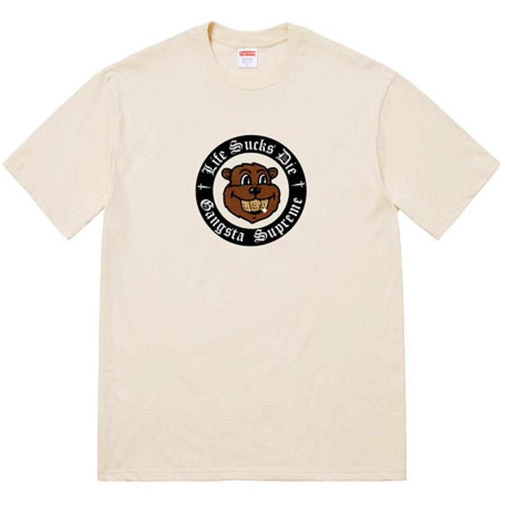 SUPREME - LIFE SUCKS DIE TEE (NATURAL) - 1_clipped_rev_1_c5feff1a-5d9f-4d75-8da4-3ff7dce5cd82