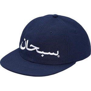 SUPREME - ARABIC LOGO 6-PANEL (NAVY) - ARABIC_NAVY