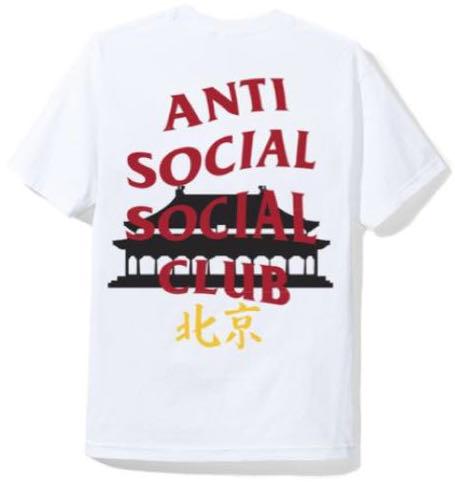 ANTI SOCIAL SOCIAL CLUB - BEIJING TEE (WHITE) - BEI1