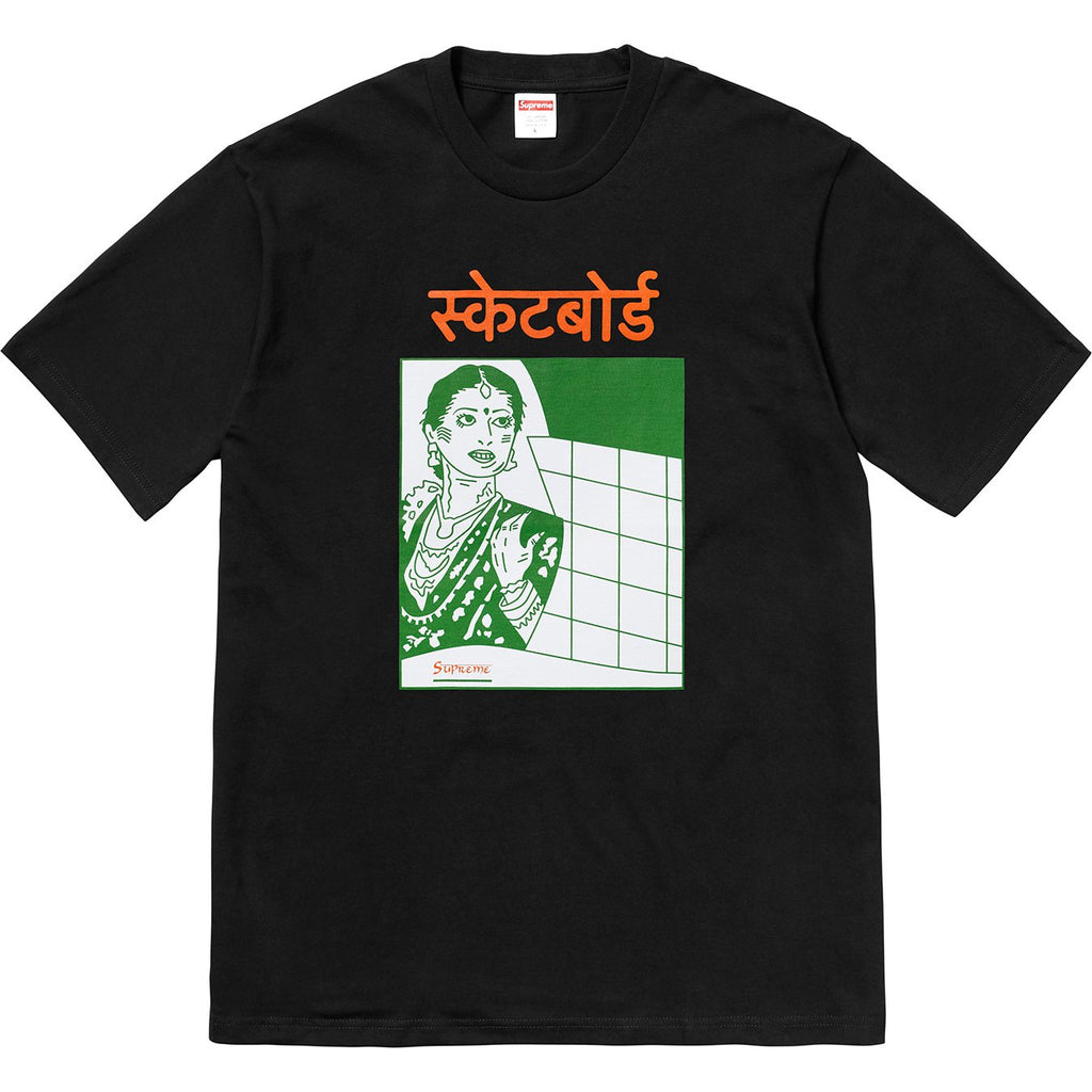 SUPREME - BOMBAY TEE (BLACK) - BOMBLK