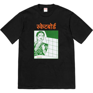 SUPREME - BOMBAY TEE (BLACK) - BOMBLK