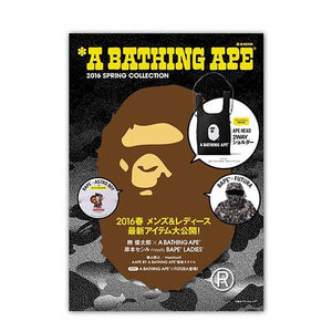 BAPE - 2016 SPRING COLLECTION MAGAZINE - BOOK1