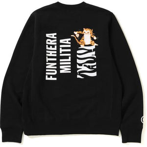 BAPE - TIGER HEAVY WEIGHT CREWNECK (BLACK) - CRBLK2