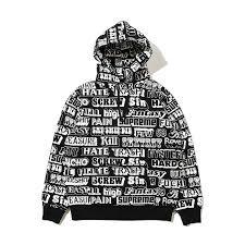 SUPREME/HYSTERIC GLAMOUR - TEXT HOODED SWEATSHIRT (BLACK) - GLA