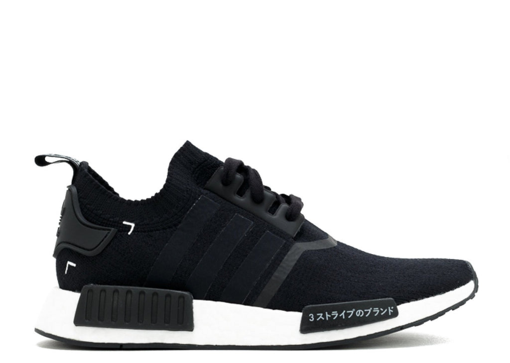 NMD R1 PK - JAPAN (BLACK) - JAPBLK