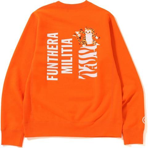 BAPE - TIGER HEAVY WEIGHT CREWNECK (ORANGE) - OCR2