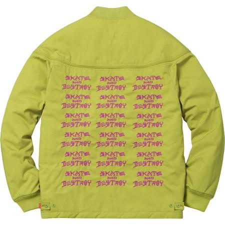 SUPREME - THRASHER POPLIN CREW JACKET (PEA GREEN) - PEA_GREEN_BACK