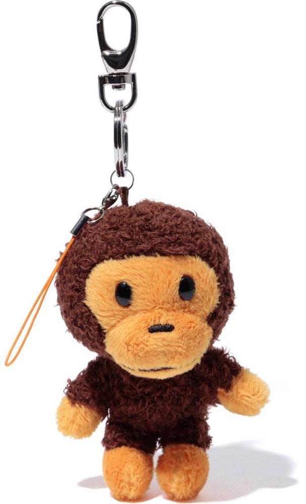 BAPE - KEYCHAIN PLUSH PLS MILO KIDS - PLS