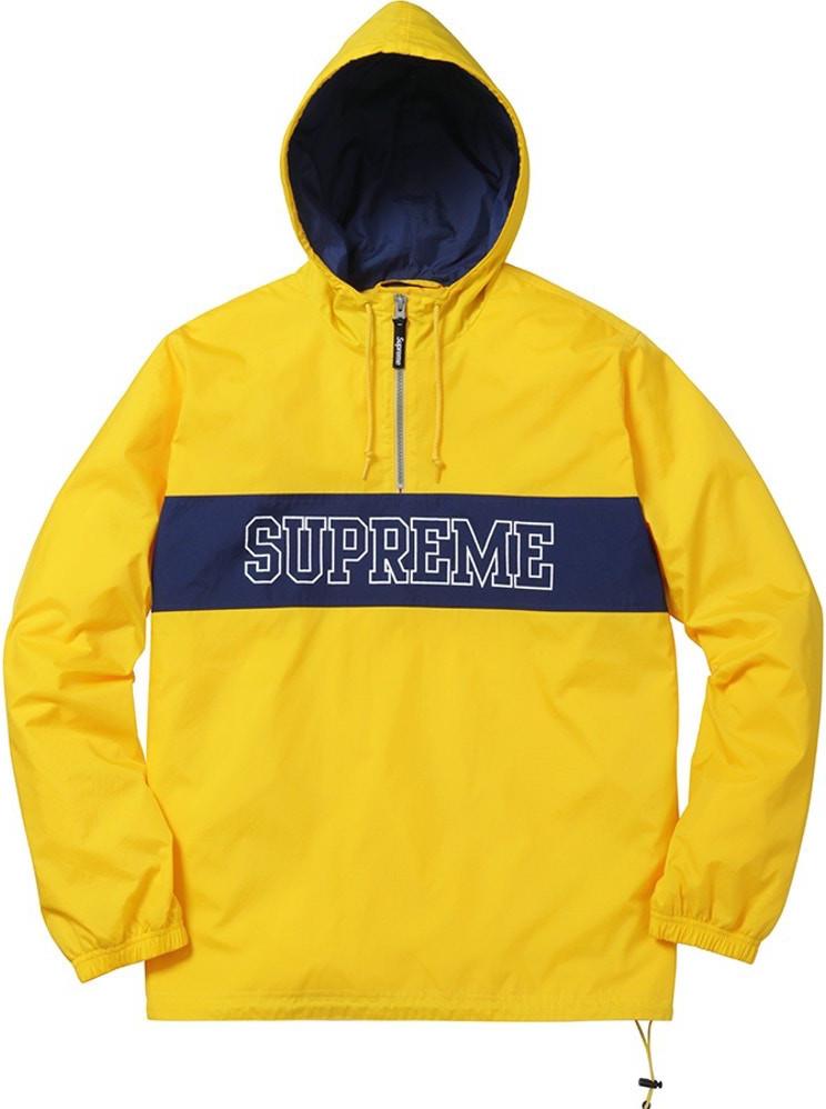 SUPREME - RIPSTOP PULLOVER (YELLOW) [USED] - PULL