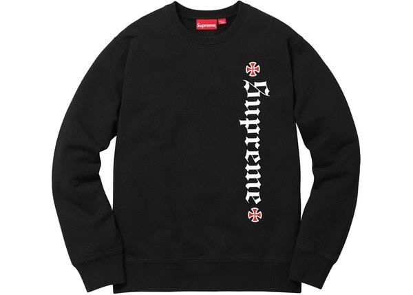 SUPREME/INDEPENDENT - FUCK THE REST CREWNECK (BLACK) - Supreme-Independent-Fuck-The-Rest-Crewneck-Black