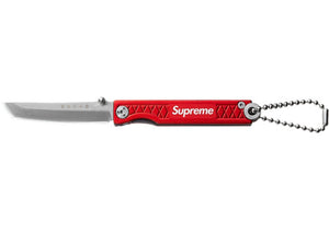 SUPREME/STATGEAR - POCKET SAMURAI (RED) - Supreme-Statgear-Pocket-Samurai-Red