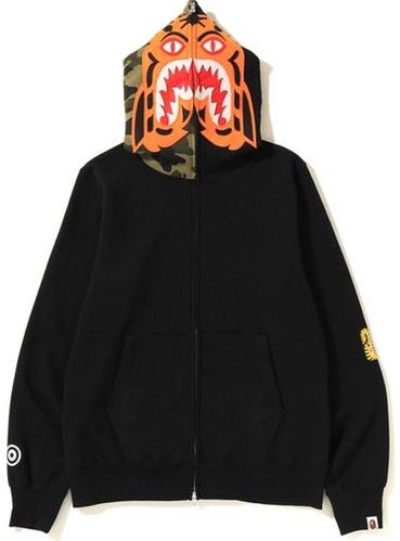 BAPE - TIGER FULL ZIP HOODED SWEATSHIRT (BLACK) - TIGER1