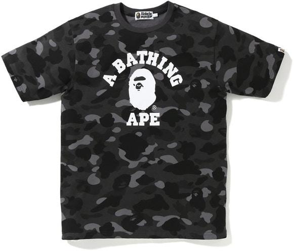 BAPE - ULTIMATE COLOR CAMO COLLEGE TEE (BLACK) - ULCOL