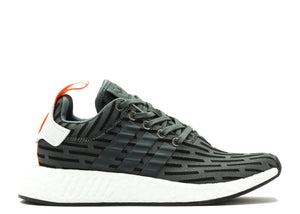 NMD R2 W - UTILITY IVY - UTW