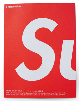 SUPREME - BOOK VOL. 1 - VOL1