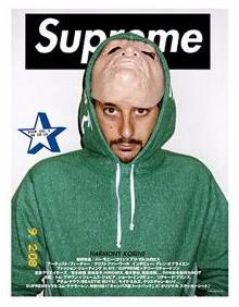 SUPREME - BOOK VOL. 4 (HARMONY KORINE) - VOL4