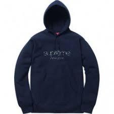 SUPREME - MULTI COLOR CLASSIC LOGO HOODED SWEATSHIRT (USED) - download_ee52d2b3-d05f-4ff5-b95e-17c41cbe1a0f